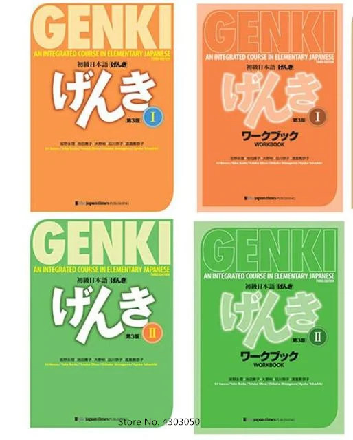 

4 Books GENKI 1 2 Third Edition TEXTBOOK WORKBOOK Answers Elementary Japanese Libros Livros Livres Kitaplar Art An Integrated