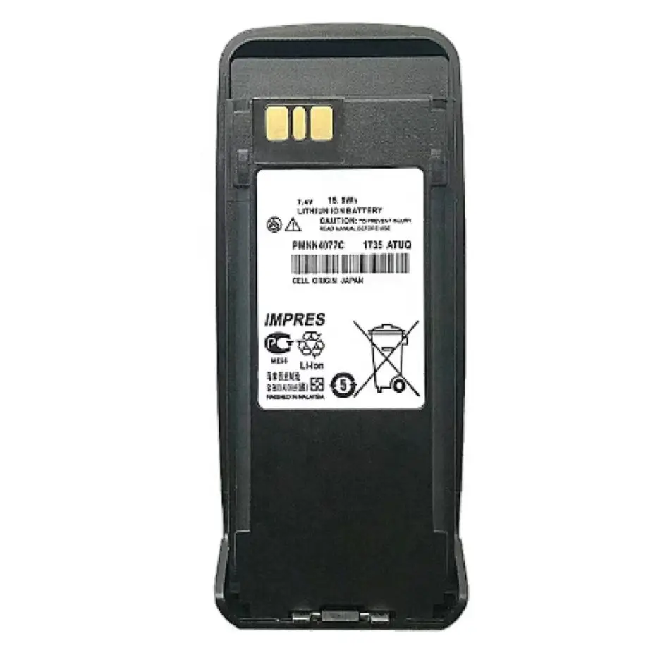 

Перезаряжаемая батарея 7,4 V 2600mAh Li-Ion IMPRPS PMNN4077 PMNN4103 PMNN4066 для Motorola XIR P8268 DP3401 DP3600 DP3601 P8208