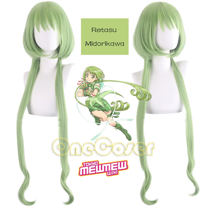 

Парик для косплея Mew Retasu Midorikawa из термостойкого волокна с длинными зелеными волосами для девушек и женщин, 2022