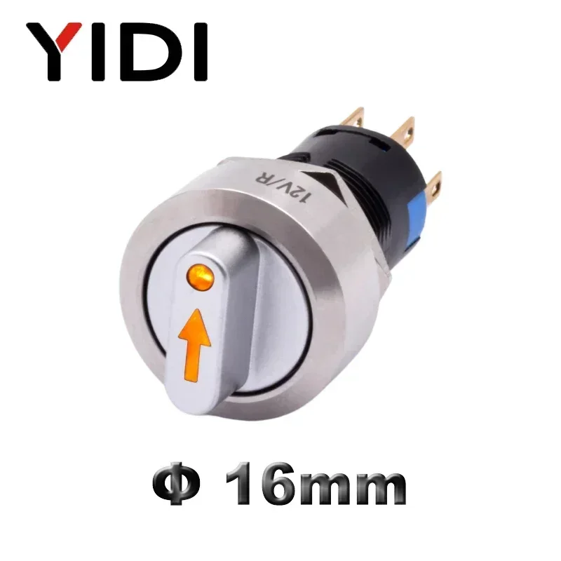 Металлический поворотный переключатель YIDI 16 мм 2 положения 12В красный зеленый