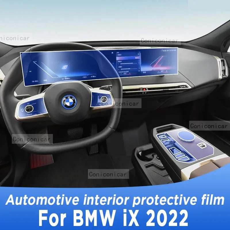 

For BMW iX 2022 Gearbox Panel Navigation Automotive Interior Screen Protective Film TPU Anti-Scratch Sticker