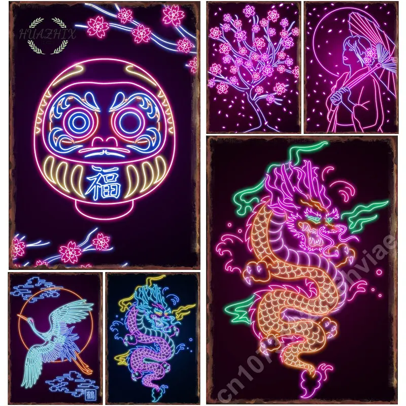 

Neon Japanese Dharma Metal Tin Sign Poster for Dragon Sakura Samurai Mount Fuji Painting Picture Art Wall Decoration Aesthetic