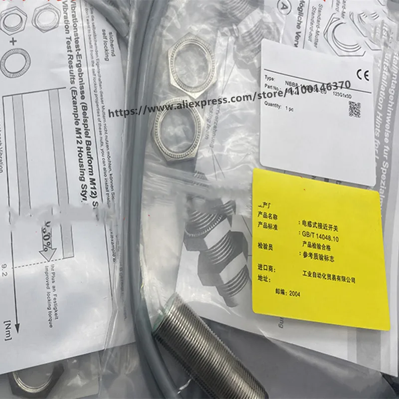 3 шт., новый перечный переключатель