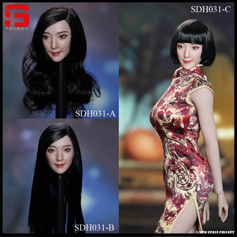 

SUPER DUCK SDH031 1/6 Asian Beauty Female Head Sculpt Model Fit 12" TBLeague Suntan Skin Action Figure Body Dolls