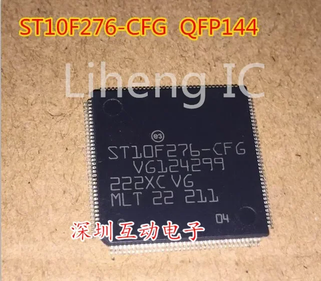 100% новый и оригинальный ST10F276-CFG ST10F276CFG ST10F276
