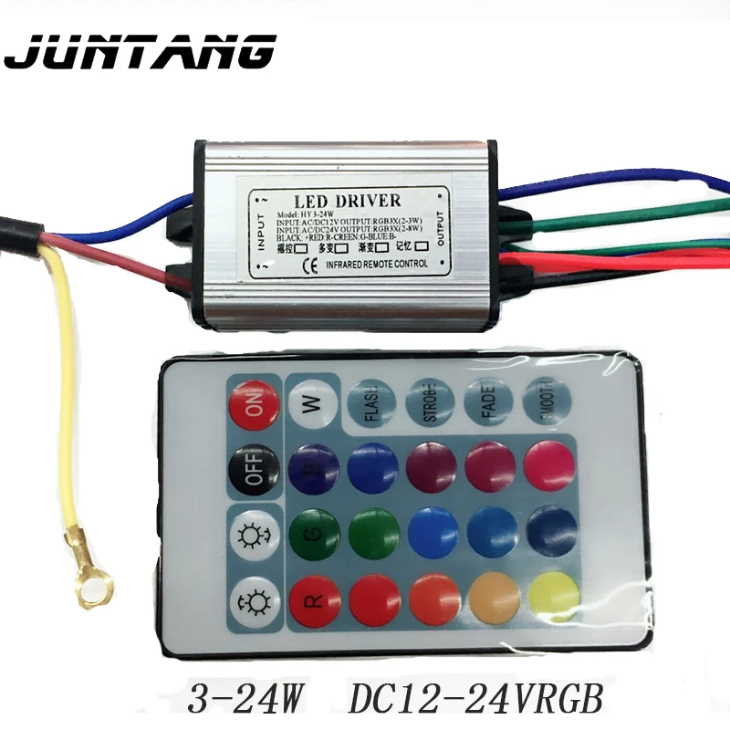 

3-24 Вт, низкое напряжение, флэш-накопитель, мощность постоянного тока, встроенный водонепроницаемый внутренний контроль, внешнее управление