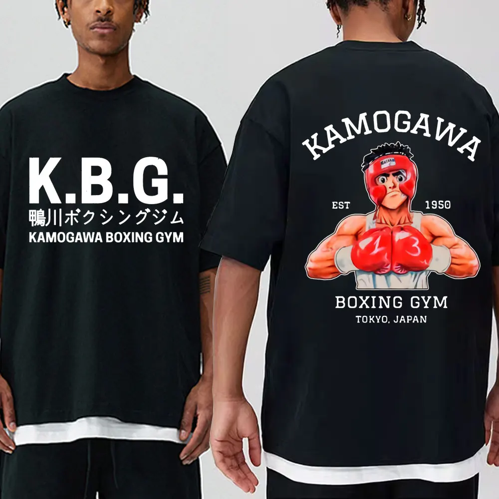 

Anime Hajime No Ippo Kamogawa Boxing Gym T Shirt Men Women Makunouchi Takamura KGB Graphic T-Shirts Harajuku Streetwear T-shirt