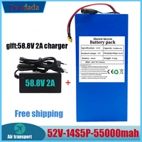 52v 14s5p 55000mah 18650 1500w lithium battery for balance car electric bicycle scooter tricyclegift 58 8v 2a charger