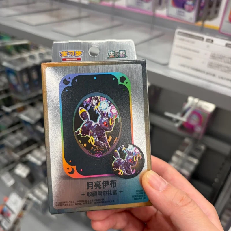 Фото Горячая распродажа: Оригинальный подарочный набор коллекционных карт Pokémon TCG CSV9.5C Scarlet & Violet Terastal Gathering Eeveelutions – идеальный подарок на день рождения №1