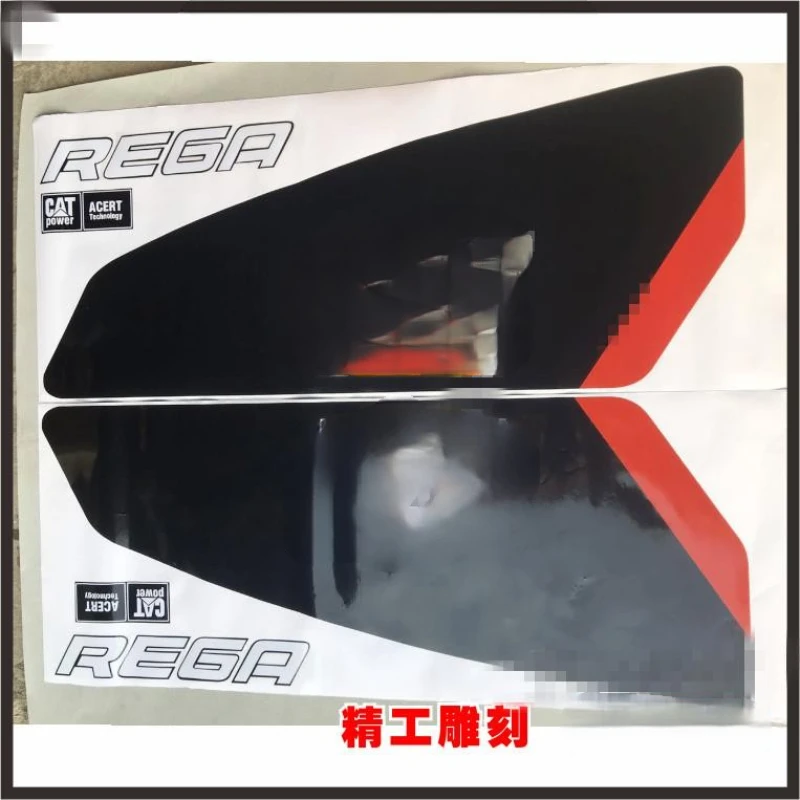 Автомобильная наклейка с логотипом XOJOX наклейки в виде экскаватора Dl Full Car на