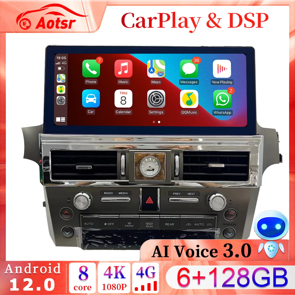 

CarPlay 128 ГБ Android 10 Автомобильный мультимедийный радиоплеер GPS-навигация для Lexus GX460 GX400 2011 - 2021 головное устройство Стерео Авторадио