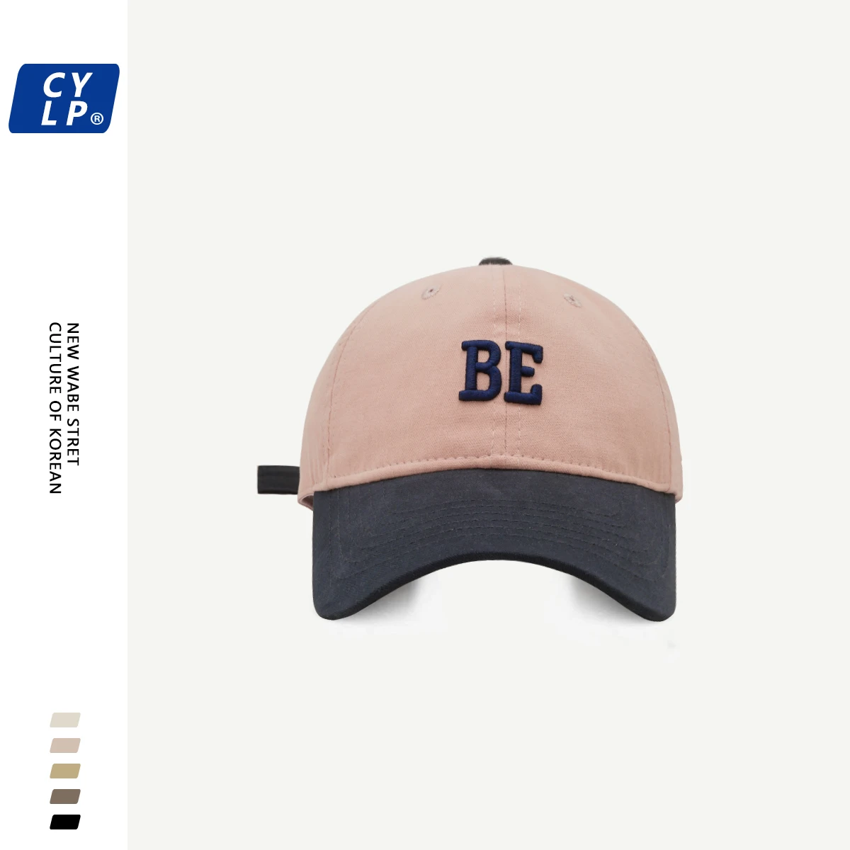 Кепка для пар мягкая бейсболка с надписью