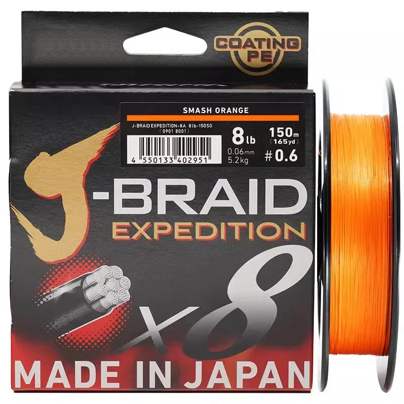 DAIWAJ-BRAID EXPEDITION X8 Плетеная леска Многоцветная SMASH ORANGE IZANAS DARK GREEN Японское волокно 300 м