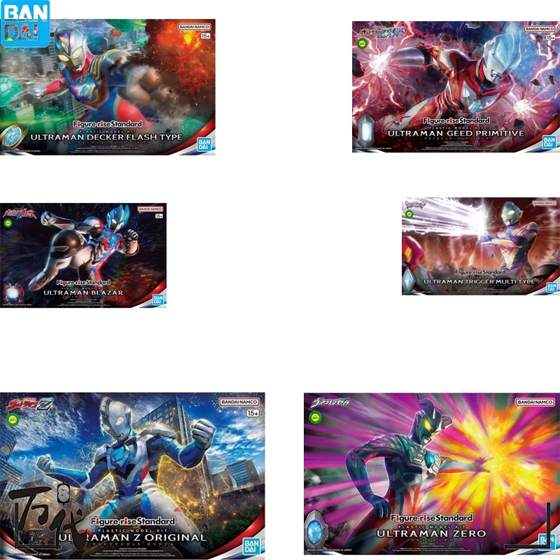 Фигурки BANDAI из аниме Ультрамен оригинальная Коллекционная модель Флэш-типа FRS