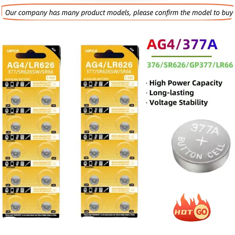 Батарейка AG4 кнопочная LR626 377 SR626 177 626A 377A CX66W 10 ~ 50 шт.