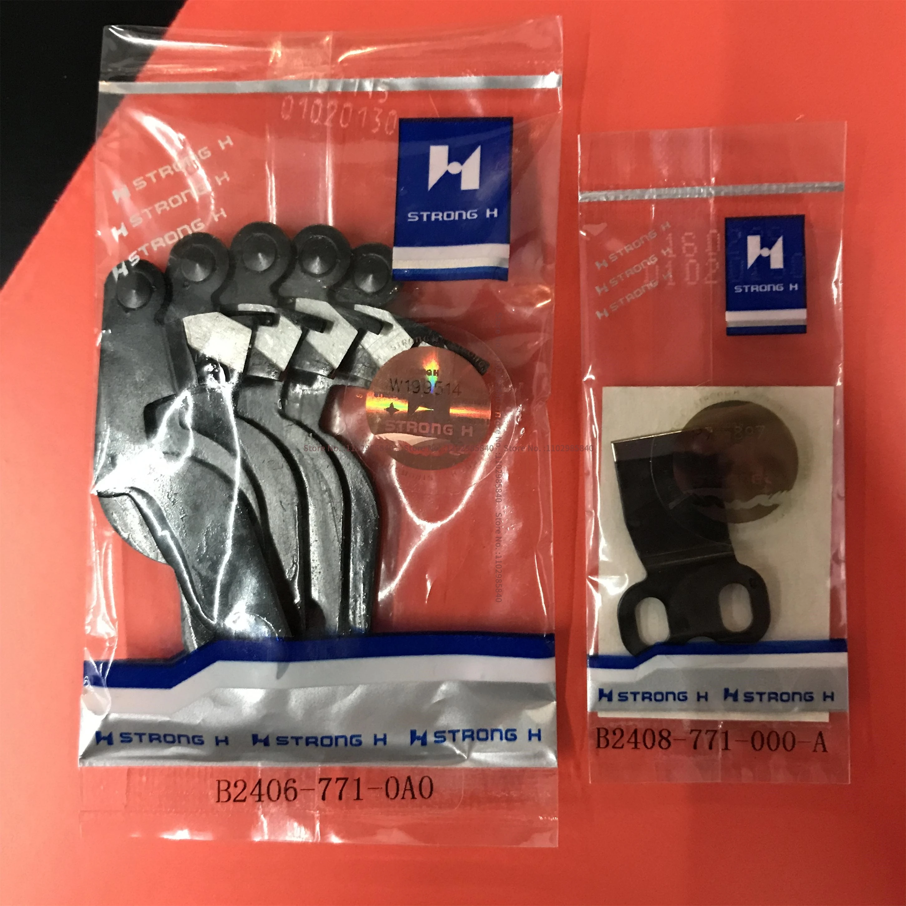 B2406-771-0A0 B2408-771-000-A Лезвие прочный H подвижный и фиксированный нож для шитья с