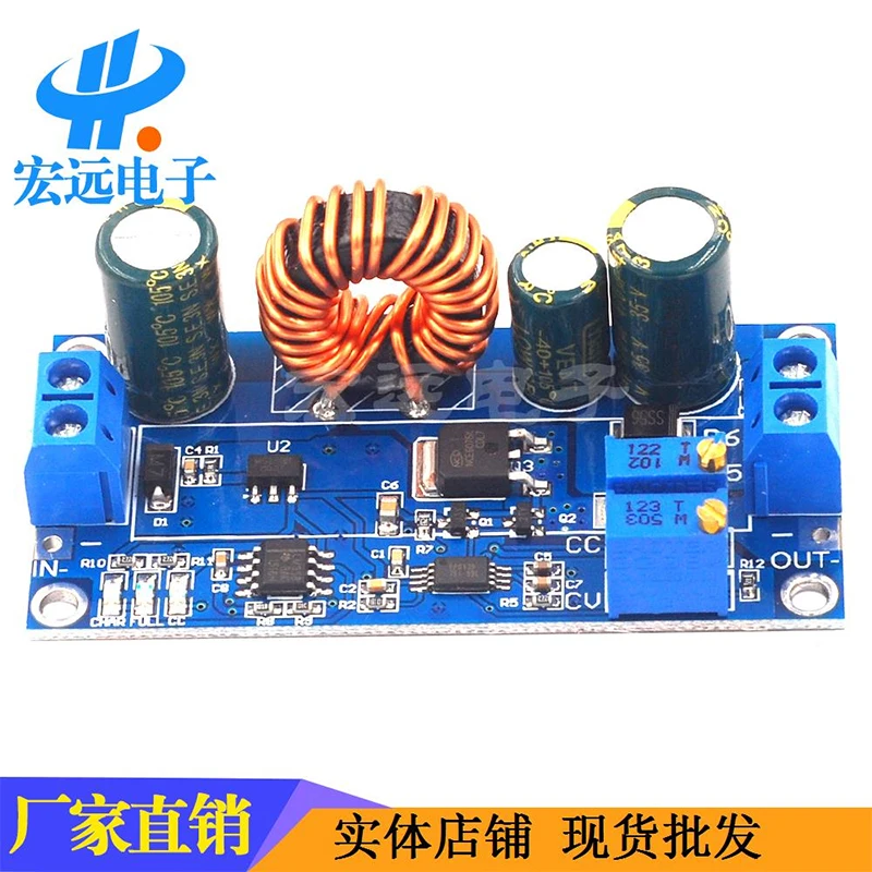 

Constant voltage and constant current adjustable automatic step-down power supply module, step-down and step-up solar energy