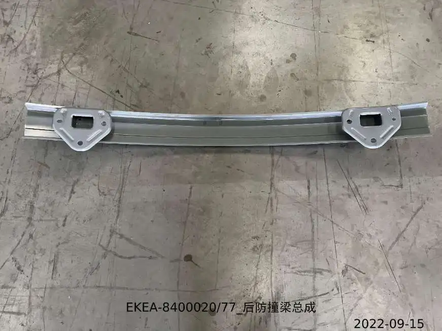 Для BYD SEAL балка заднего бампера в сборе EKEA- 8400020 8400077