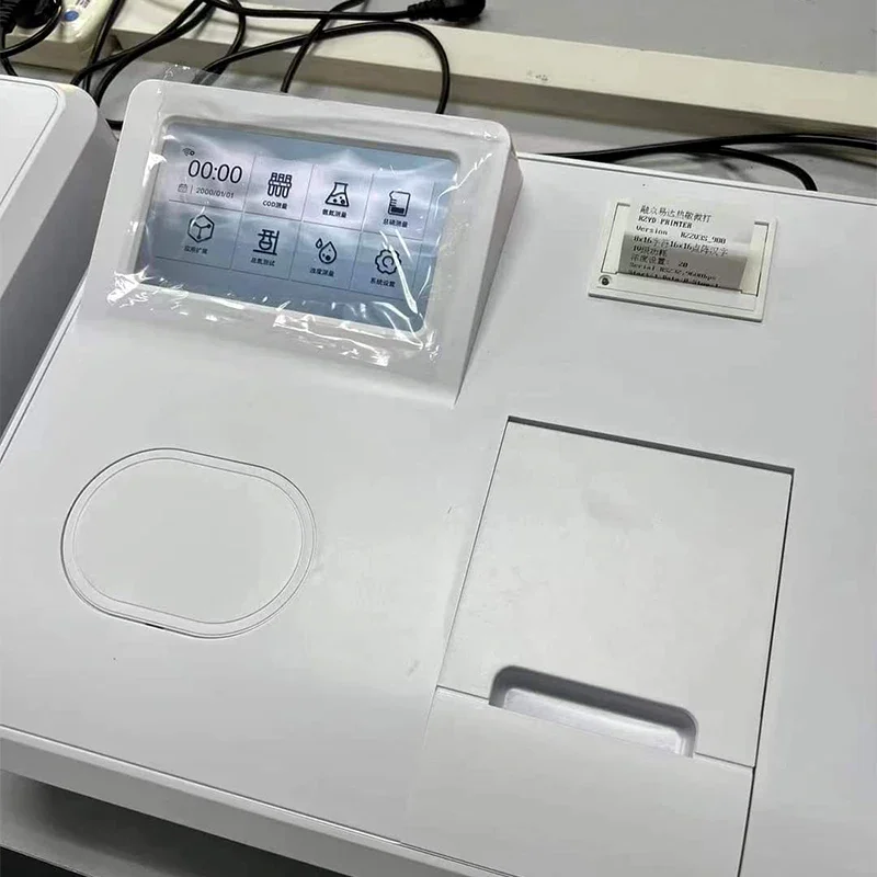 Высокоточный цветомер спектрофотометр цифровой imetro цена медицинская