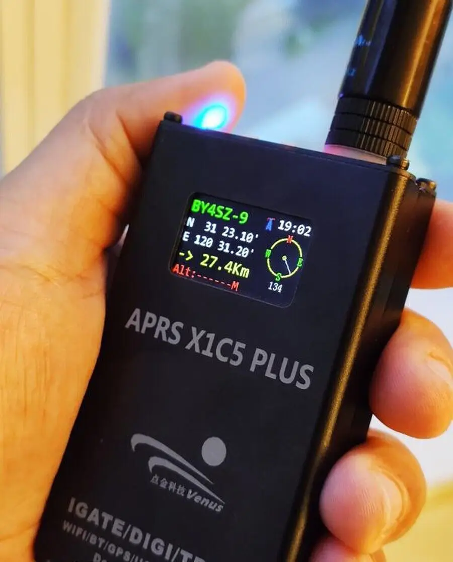 X1C5 Plus APRS Portable Gateway DIGI TRACKER IGATE GPS+WIFI+Bluetooth VHF