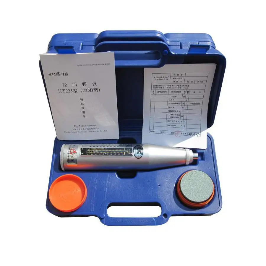 Portable Schmidt Hammer Testing Equipment Resiliometer Concrete Rebound Test Hammer  (Blue Instrument Case) HT-225B