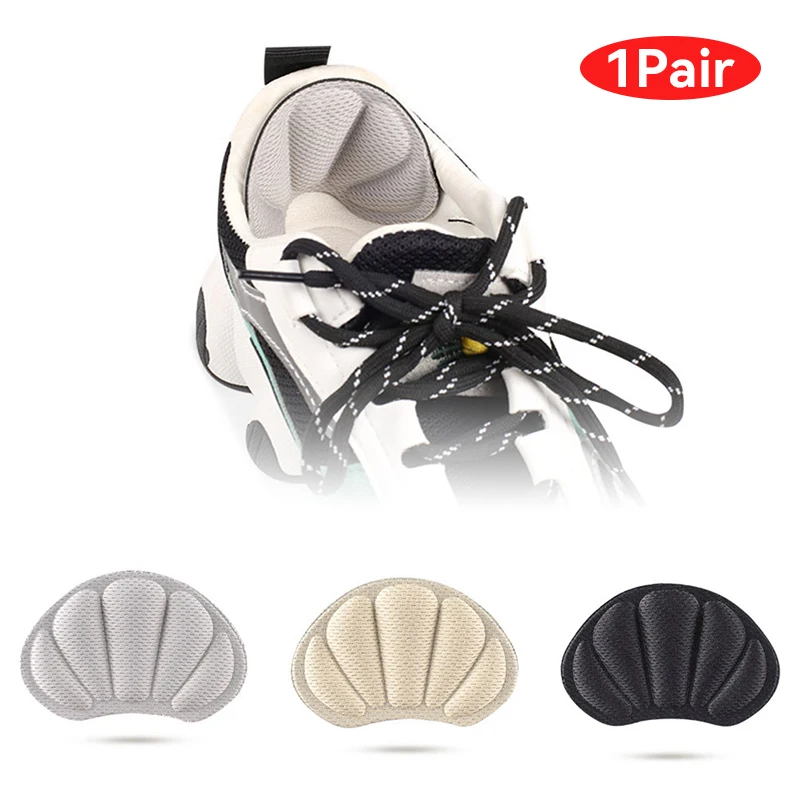 

2Pcs Crash Insole Patch Shoes Back Sticker Anti-wear Adhesive Feet Care Pads Heel Sticker Heel Liner Grips Crash Insole Patch