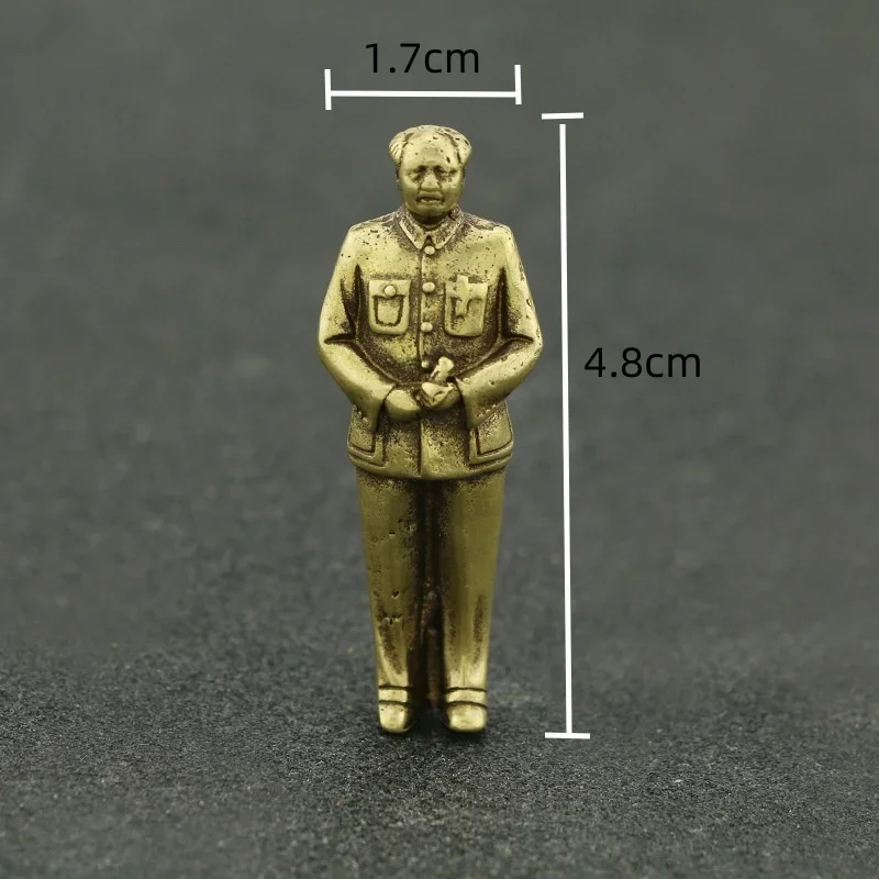 Латунные Ретро председатель Мао фигурки автомобильный брелок латунный кулон