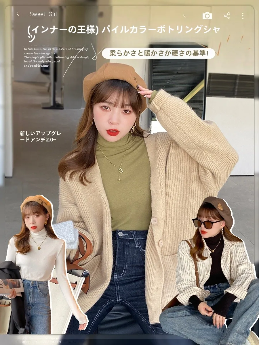 Turtleneck Shirt 2023 New Women Autumn and Winter High Sense Inner wear Pile Collar Solid Slim fit Western Sle Top |