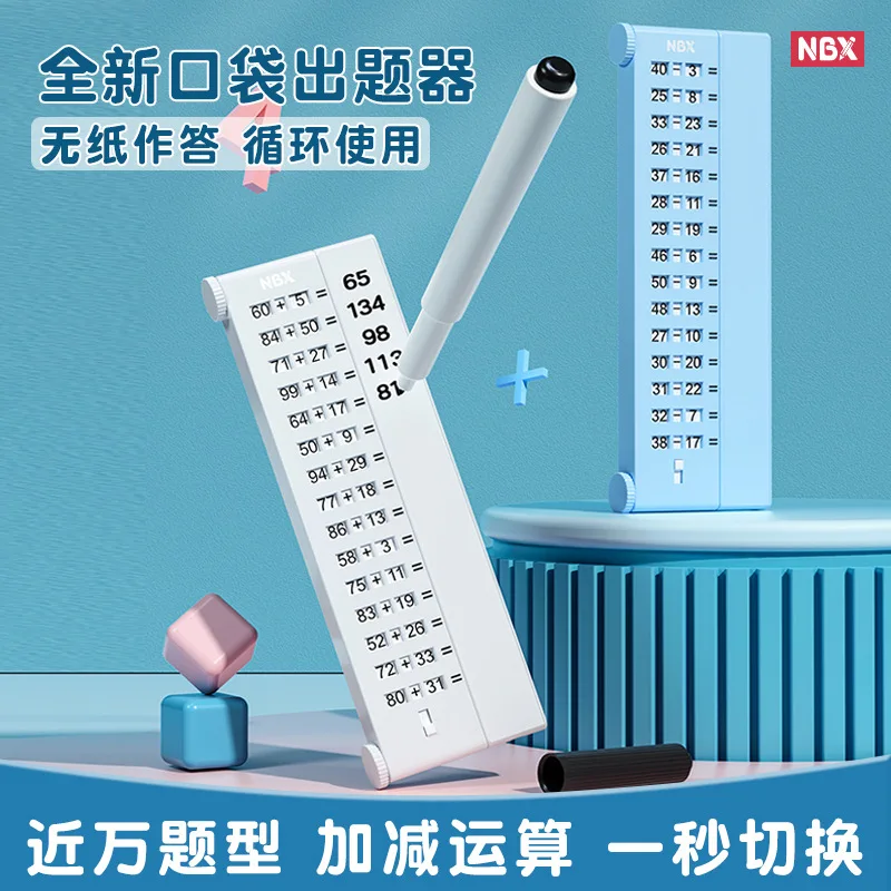 

2023 Reusable Math Scroll Questioner Erasable Math Practice Roller Durable Subtraction Multiplication Division Arithmetic Tools