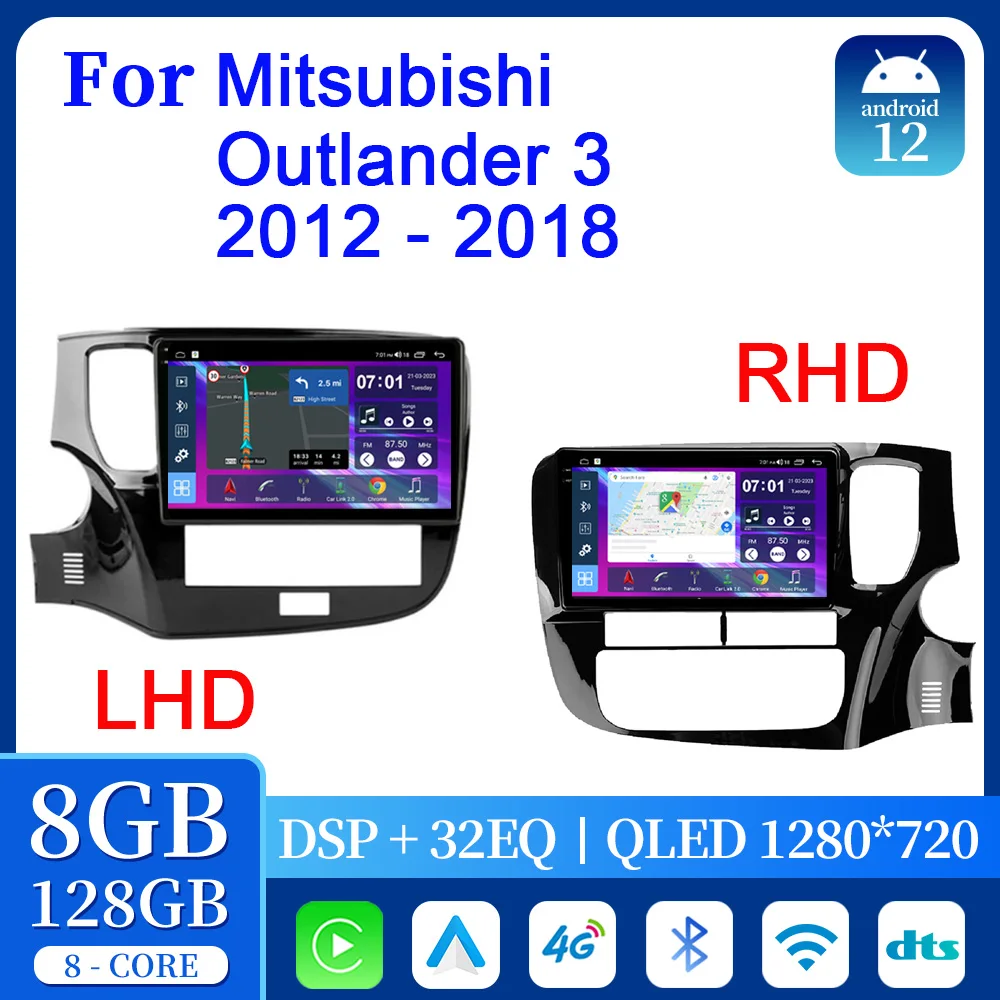 

Для Mitsubishi Outlander 3 GF0W GG0W RHD LHD 2012-2018 Автомобильная Мультимедийная стереосистема с радио и GPS