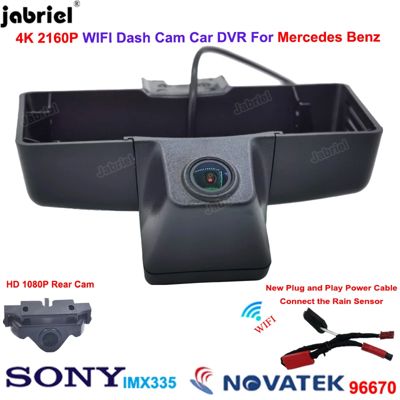 

4K 2160P Dash Cam Video Recorder for Mercedes Benz G Class G500 G350 G350d G55 G63 G65 w463 w463a AMG 2K Dashcam Car DVR Cameras