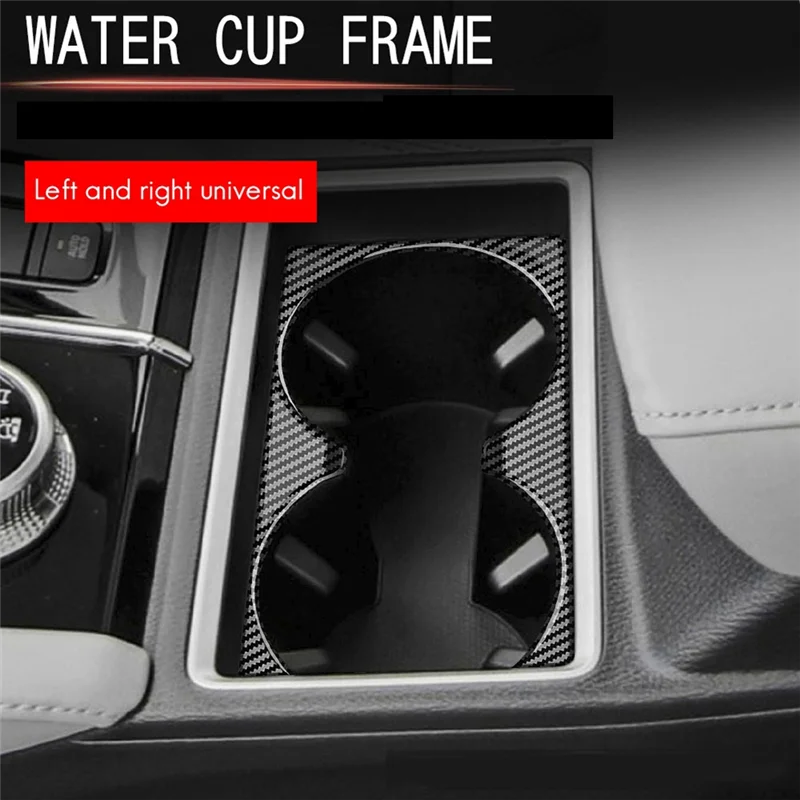 Автомобильная центральная консоль из углеродного волокна держатель стакана для