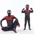 Игровой костюм PS4 Расширенный костюм для косплея Хэллоуин 3D принт Косплей гибкий комбинезон для детейвзрослыхмужчин