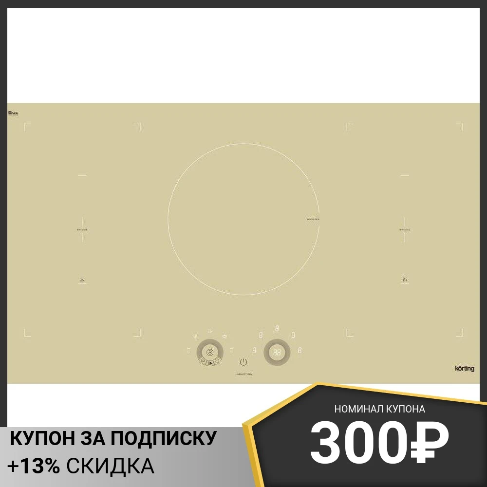Встраиваемая варочная панель Korting HIB 95760 BB Smart, бежевый (art.: 3920bbb9ca501) - 3920bbb9ca501