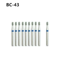 10pcsbox dental clinic diamond fg high speed burs for polishing smoothing teeth polishers 1 6mm bc 43