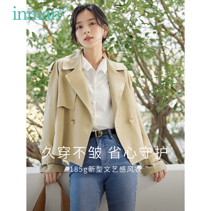 

INMAN Women Trench Coat 2023 Spring Long Raglan Sleeve Lapel Loose Windbreak Jacket Fashion Casual Versatile Khaki Green Outwear