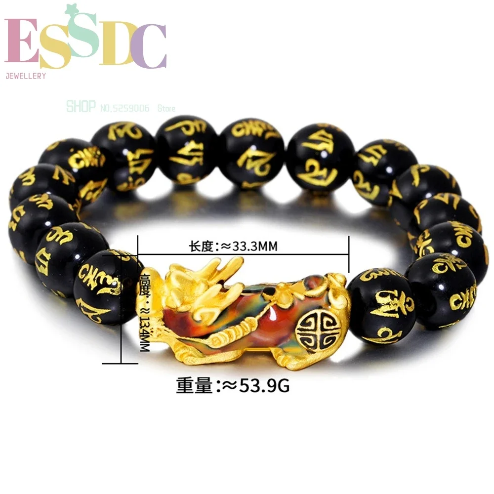 Вьетнамский песочный золотой браслет с изменением цвета Pixiu Lutong из золотых бусин