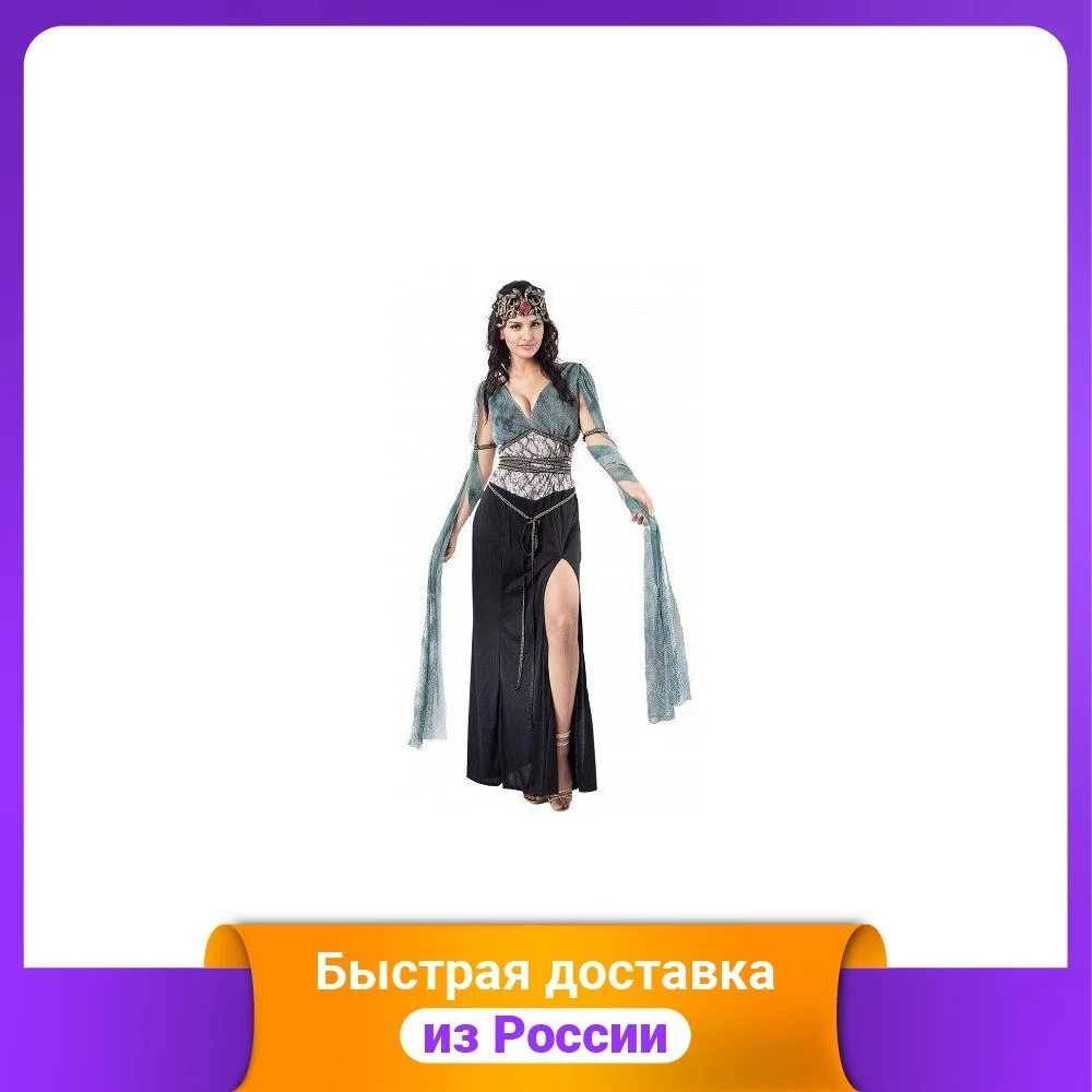 Костюм Медузы Горгоны размер: 48-50 (арт. ПБ1122) |