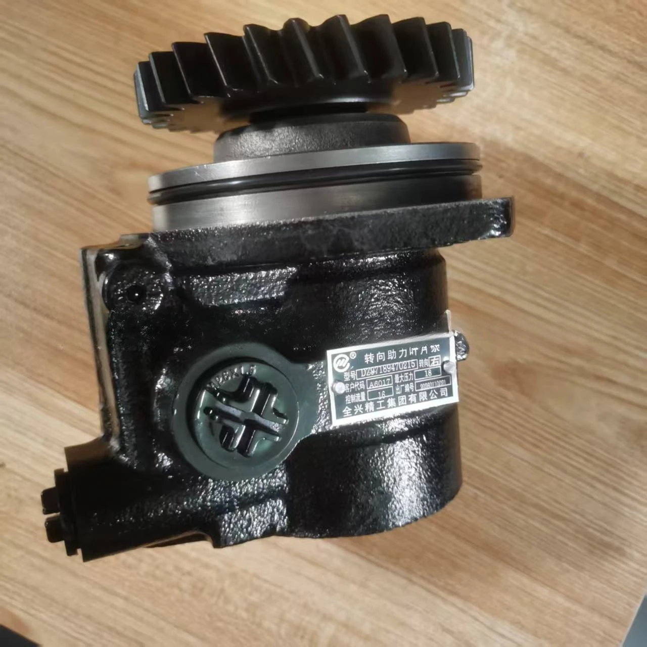 Фото Подходит для насоса гидроусилителя руля Shaanxi Automobile DZ97189470215, Shaanxi Automobile De long X3000, New M3000. №1