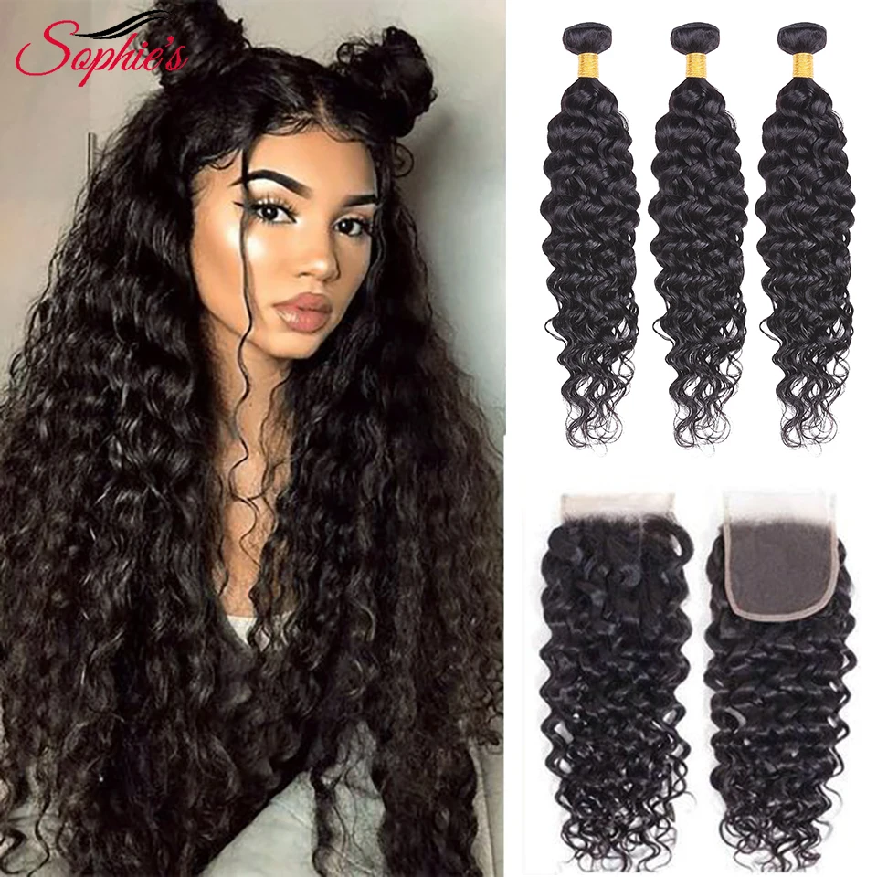 Sophie's Water Wave Bundles With Closure 8-26 Inch Brazilian Hair Remy Human Hair Bundles With Closure Extension