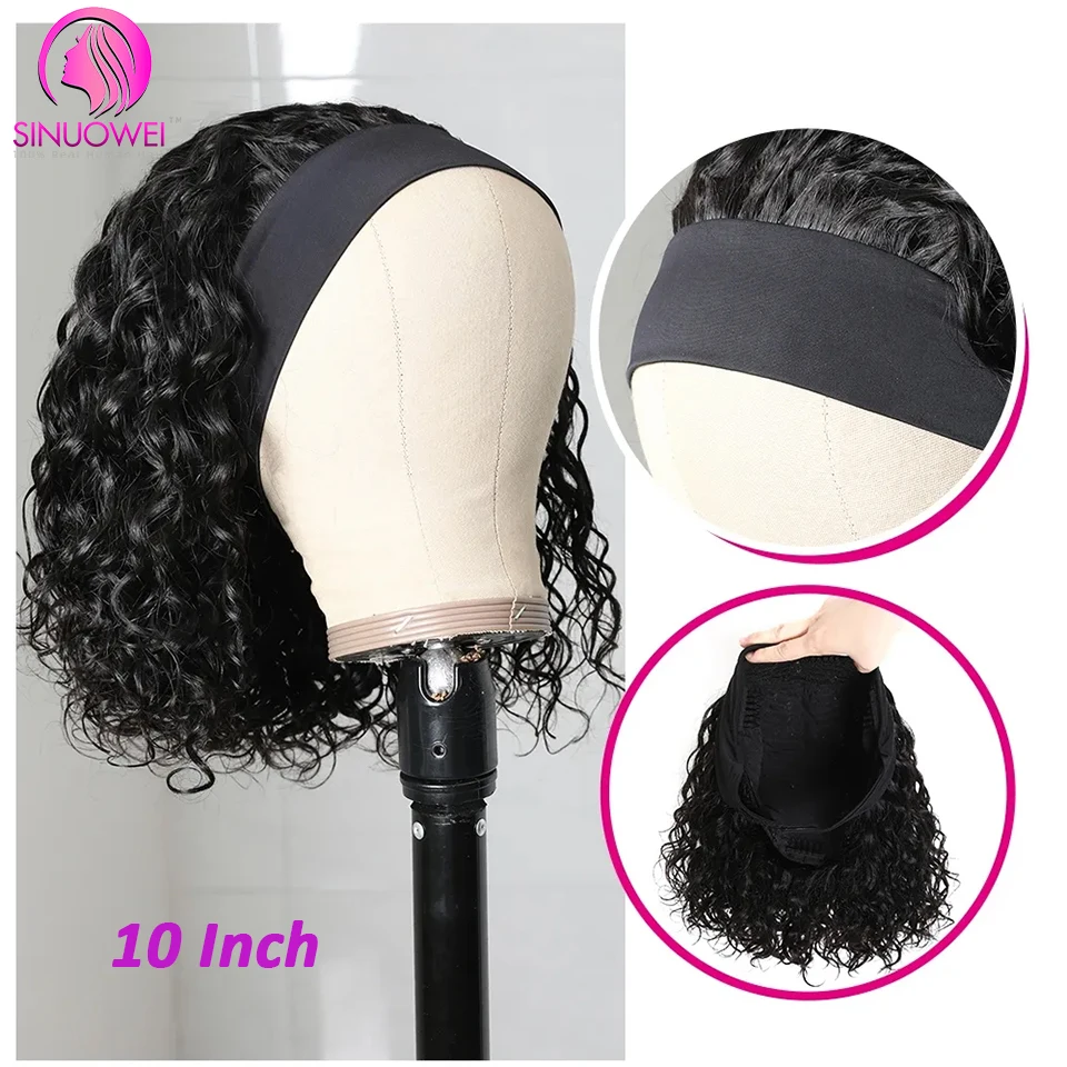 Sinuowei Brazilian Water Wave Short Human Hair Headband Wig Fast Install Glueless Short Curl Human Hair Wigs For Women