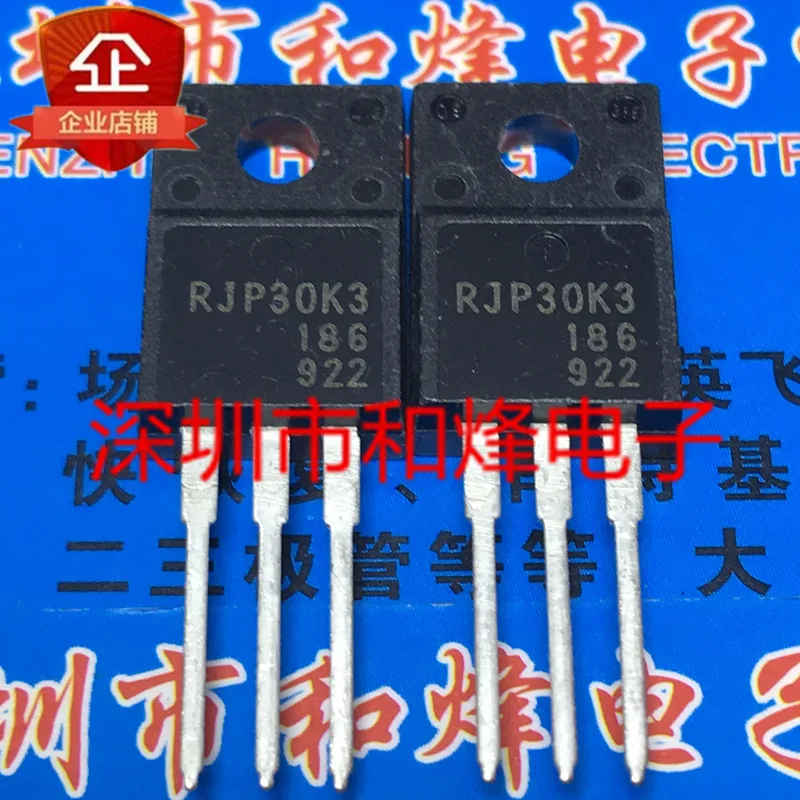 

5PCS-10PCS RJP30K3 TO-220F 360V 40A On Stock New And Origjnal