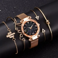 5pcs set luxury women watches magnetic starry sky female clock quartz wristwatch fashion ladies wrist watch relogio feminino