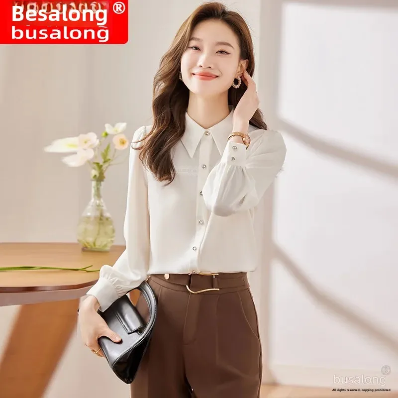 Новинка 2023 женская рубашка с длинным рукавом профессиональная облегающая