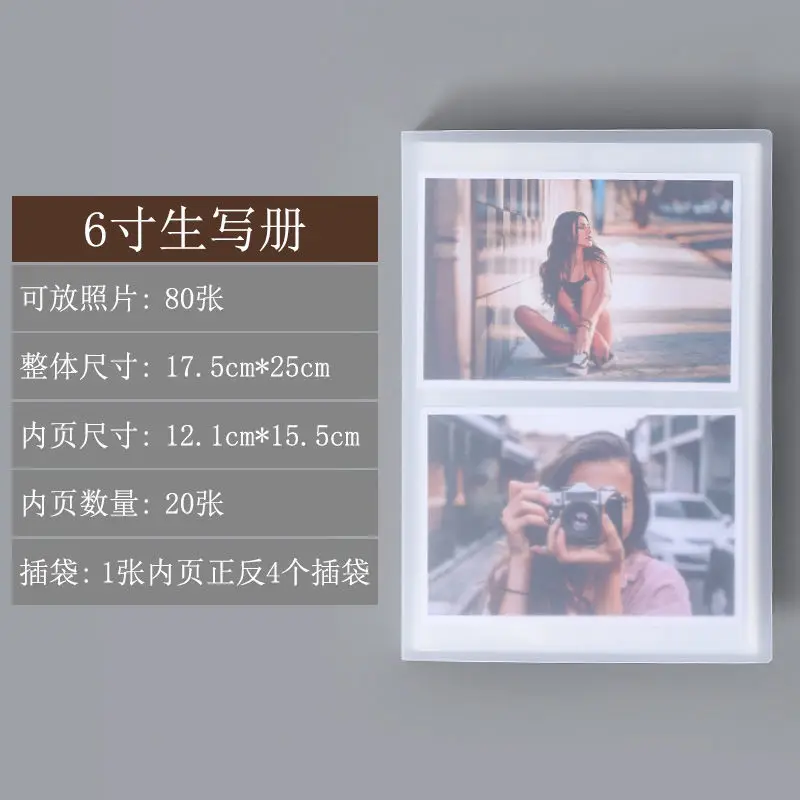 

Postcard Storage Album 3 Inch 5 Inch 6 Inch 7 Inch 2 Interstitial Matte Transparent Handbook Couple Photo Album Commemorative Bo