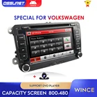 Автомобильный DVD GPS Радио Стерео навигатор для VW Passat CC Golf 5 6 Cabriolet Tiguan Jetta Polo Sedan Bora Sharan Wince RDS BT навигация