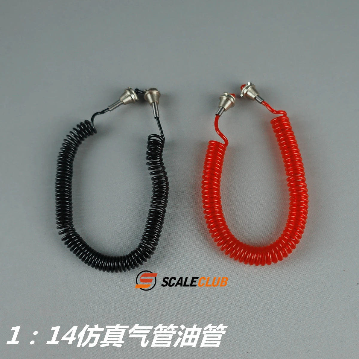 

Scaleclub 1：14 1：16 For Tamiya Tractor Mud Head Simulation Trachea Oil Pipe