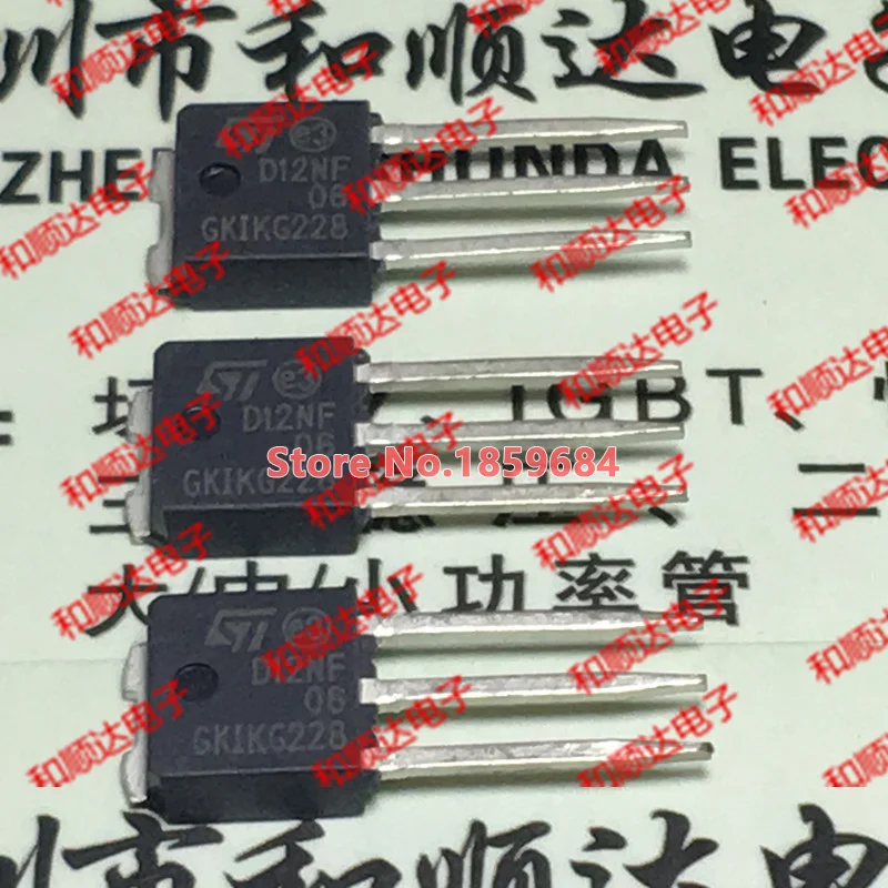 

STD12NF06-1 D12NF06 TO-251 60V 12A