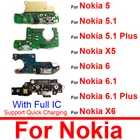 Док-станция с USB-разъемом для зарядного устройства для Nokia 5 5,1 5,1 Plus X5 6 2017 6,1 Plus X6