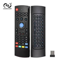 2 4ghz wireless mini keyboard mx3 air mouse voice remote control ir learning remote control for pc android tv box x96 mini x96
